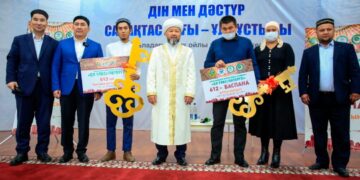 Шымқалалық отбасылар шын қуанды