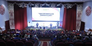 В столице прошел первый республиканский волонтерский форум