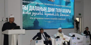 «Нұр-Мүбарак» университетінде ғылыми-тәжірибелік конференция өтті