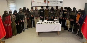 МВД Турции: арестованы 18 боевиков ИГ и РКК