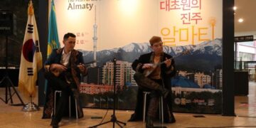 В Сеуле открылась выставка «Алматы – жемчужина великой степи»