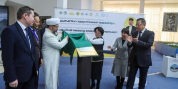 Әбсаттар Дербісәлі атындағы дәрісхана ашылды