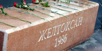 Токаев: Казахстан продолжит чтить память жертв Желтоксана