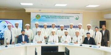 Ақтөбеде имамдар 2022 жылды қорытындылады