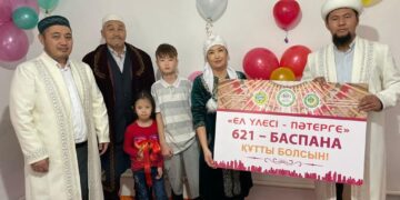 «Ел үлесі – пәтерге»: Республика бойынша 621 үй берілді