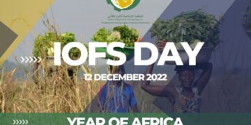 День Исламской организации по продовольственной безопасности прошел в Астане