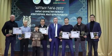 Батыс Қазақстан облысында «Алтын таға» иегерлері анықталды