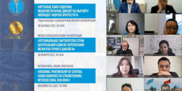 Эксперты обсудили вопросы укрепления межкультурного диалога в Центральной Азии