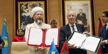 Министерство вакуфов Марокко и ДУМК подписали меморандум сотрудничества