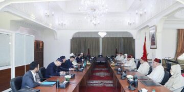 Делегация ДУМК ознакомилась с деятельностью Высшего научного совета Марокко