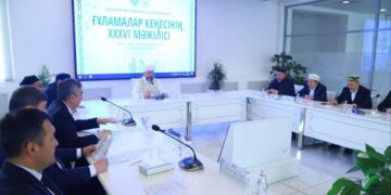 В Алматы проходит XXXVI заседание Совета улемов  ДУМК