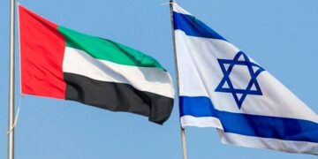 ОАЭ и Израиль ратифицировали соглашение о всеобъемлющем партнерстве