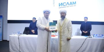 В Алматы презентовали книгу «Ислам – религия солидарности и единства»