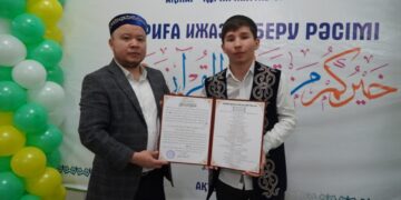 Ақтөбелік қари шәкіртіне ижаза берді