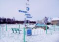 Оймяконда -60 градус аяз тіркелді