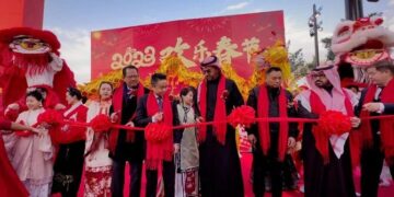 Саудовская Аравия отмечает китайский новый год