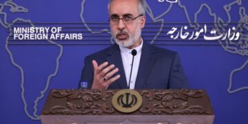 МИД Ирана призвала Францию уважать религиозные ценности