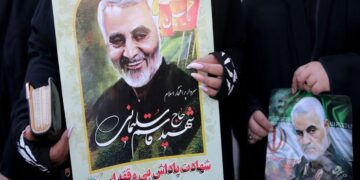 Командующий КСИР: Иран не отменял решения о возмездии США за убийство генерала Сулеймани