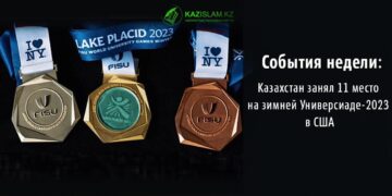 Казахстан занял 11 место на зимней Универсиаде