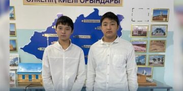 Қарияны өрттен құтқарған Ерасыл мен Қанат министрден алғыс хат алды