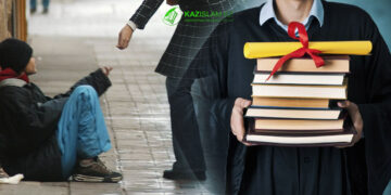 Қайырымдылықтың үлкені – білімге жасалған қамқорлық