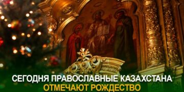 Поздравляем православных братьев с сегодняшним праздником!