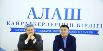 Елорда мешітінде Алаш қайраткерлері жайында дәріс оқыла бастады