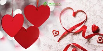 «Валентин күні» ғашықтар мерекесімен байланысы жоқ