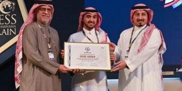 Саудовская Аравия примет Кубок Азии по футболу в 2027 году