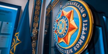 На базе Академии КНБ проходят курсы для госслужащих по информационной безопасности