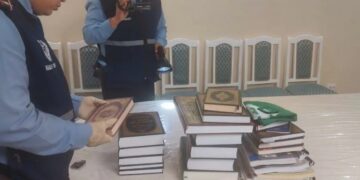 Житель Шымкента привез 24 религиозные книги из Медины