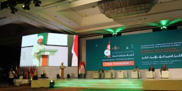 Делегация ДУМК принимает участие на международной конференции в Индонезии