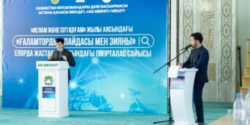 «Aqmeshit»: Жастар арасында пікірталас сайысы өтті