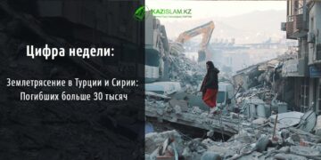 Землетрясение в Турции и Сирии: Погибших больше 30 тысяч