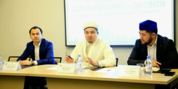 Елордада «Деструктивті бағыт – дін емес» тақырыбында семинар өтті