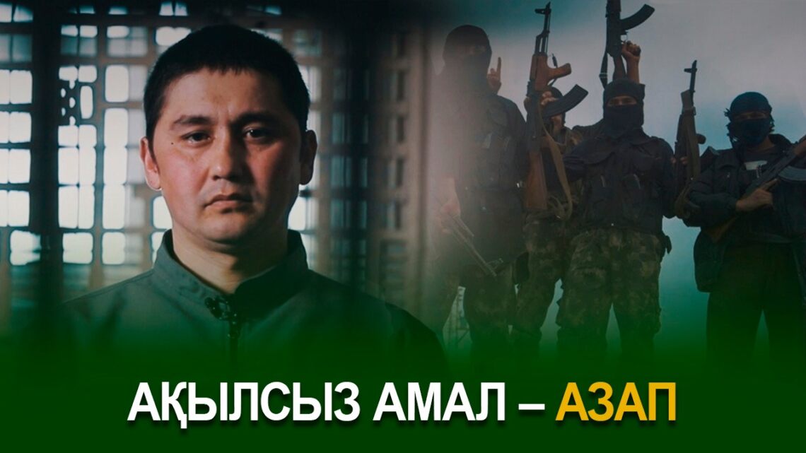 Жіңішке брюнеткамен жыныстық қатынас