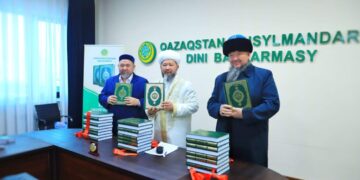 Абсаттар Сманов аударған Құран кітабы жарық көрді