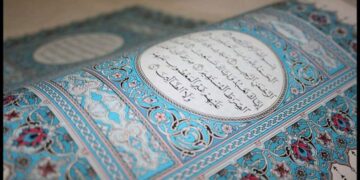 Малайзия подарит Швеции 20 тысяч копий Корана