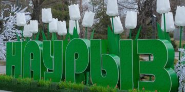 Как в районах Алматы отметят Наурыз