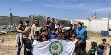 Для нужд Сирии собрали 41 миллион тенге