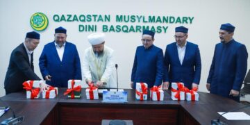 В муфтияте презентовали 4 новые книги