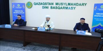 Муфтий призвал предпринимателей снизить цены в месяц Рамадан