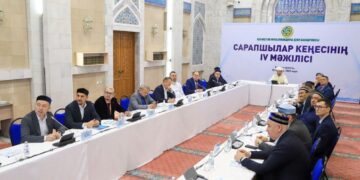 В Алматы прошло IV заседание Экспертного совета при ДУМК