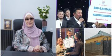 Гүлмира МҰХАНҚЫЗЫ: Біздің қор осы уақытқа дейін 800-ден астам үй берді