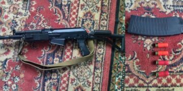 Қаңтар оқиғасы кезінде ұрланған қару табылды