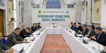 В Алматы проходит XXXVII заседание Совета Улемов