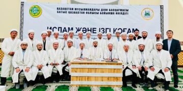 Рамазан айына байланысты имамдар бас қосты