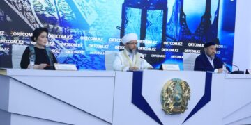 Рамазан айында берілетін садақа