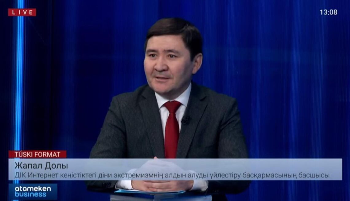 Әлеуметтік желідегі уағыз: дұрыс па, бұрыс па?