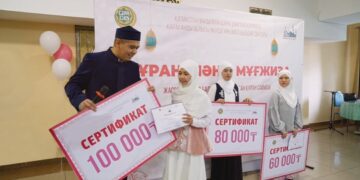Қыздар арасында өткен құран жарысының жеңімпаздары белгілі болды